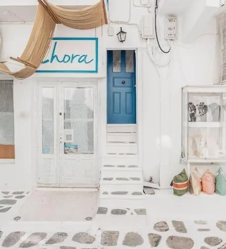 Ikade Mykonos Down Town *