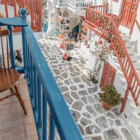 Ikade Mykonos Down Town 아파트 *