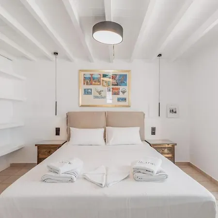 Apartamento Ikade Mykonos Down Town *